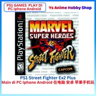 【PS1 Games Play di PC Computer Phone 】Playstation 1 Marvel Super Heroes vs Street Fighter ps game