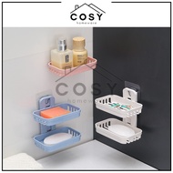 Cosy 2 Tier Bar Soap Holder 2 Tier Bathroom Soap Box Bathroom Shelf Wall Mounted Soap Holder