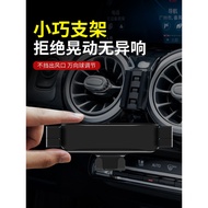 Mercedes-Benz GLA180 GLB200 Car Phone Holder GLB220 35 B200 Navigation Wireless Charging Holder