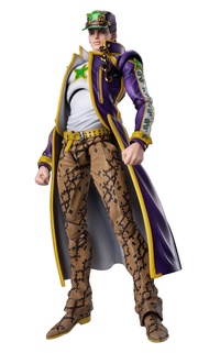 Medicos - JoJo's Bizarre Adventure - Pt6 Chozokado Jotaro Kujo Action Figure (Net)