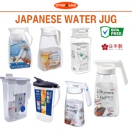JAPAN Water Pitcher Basic Jug Plastic Water Jug
