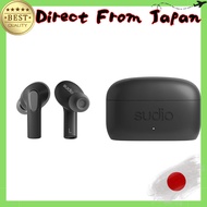 SUDIO E3 Wireless Earbuds with ANC Noise Cancelling (Bluetooth 5.3, IPX4 Waterproof, Compatible with