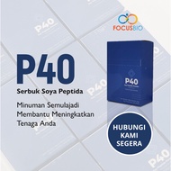 P40 PURE SOY PEPTIDE