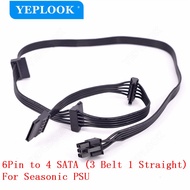 6Pin to 4 SATA HDD Cable For Seasonic PRIME All Series PSU GX/PX/TX/Snow Silent/Gold/Platinum/Titani