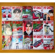 MF Ghost Volume 1-15 Manga (English Version)
