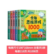 Children Whole Brain Thinking Game Enlightenment Early Education Books 1001 Mathematics Logic Traini