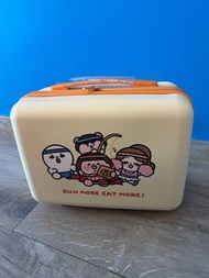 Plastic Thing Mini Storage Box (Plastic Thing Run 2025)