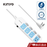Kinyo 4 Plug Slide Type Safety Extension Cord 6 Feet / 9 Feet / 12 Feet / 12 Feet