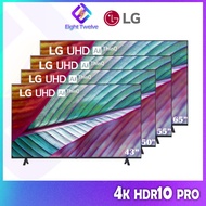 LG Inch UQ70/UR75 Series 4K HDR10 PROSmart UHD TV with AI ThinQ® & WebOS