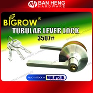"BIGROW" TUBULAR LEVER LOCK 3507#