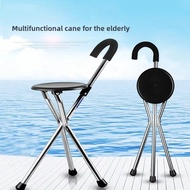 AShop 2-in-1 Foldable Cane Chair for the Elderly