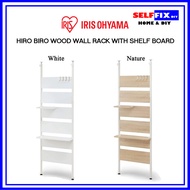 Iris Ohyama Hiro Biro Wood Wall Rack with Shelf Board - White / Nature (WLR-HT62)