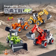Backhoe-Bulldozer-Children's Toy Loader Inertia System Lifting Arm Works Boy's Gift Construction Veh