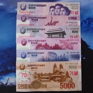 Asian Banknotes 6 Sheets Set Coins (50-200-500-1000-2000-5000) Foreign Currency Commemorative Coin B
