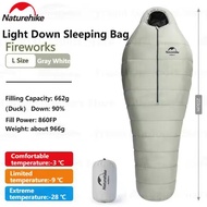 SLEEPING BAG FIREWORK DOWN BULU ANGSA NATUREHIKE NH21YD001 ULTRALIGHT