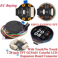 1.28 inch TFT Screen Display Module 1.28" IPS Round Colorful LCD Board GC9A01 Touch 240x240 SPI 240*