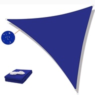 5*5*5M Triangular Shade Sail Garden Beach Sunscreen Awing Sun Canopy Outdoor Waterproof Sun Shade Ne