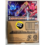 SUPER BEST Dx Build full tank tank rabbit rabbit hazard trigger