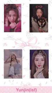LE SSERAFIM Yunjin小卡