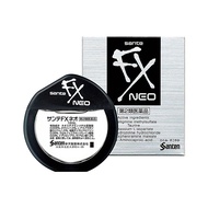 Nước Nhỏ Mắt Sante FX Neo 12ml