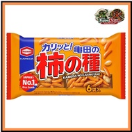 Kameda Seika Kameda Kakinotane 6 bags 180g