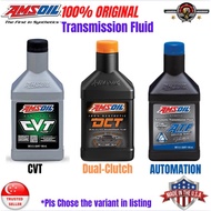 AMSOIL TRANSMISSION FLUID CVT or DCT Dual Clutch or ATF AUTOMATION (946ml)