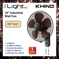 KHIND WF1821 Industrial Wall Fan 18" / KIPAS DINDING
