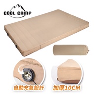 【COOL CAMP】加大加厚自動充氣3D睡墊 10CM/床墊/防潮墊/露營(雙人加大)