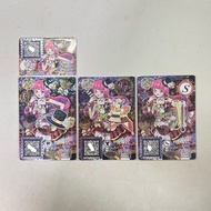 [放] 星光樂園卡 sophy scr set