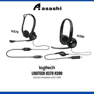 Logitech H340 H370 H390 H110 H111 H600 USB Computer Headset 981-000477 981-000710 981-000485 981-000