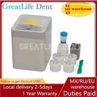GreatLife Dent Professional Laboratory Equipment Alginate Automatic Mixer Alginate Mixer Container D