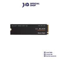 4 TB SSD (เอสเอสดี) WD BLACK SN850X WITHOUT HEATSINK - PCIe 4x4/NVMe M.2 2280 (WDS400T2X0E)