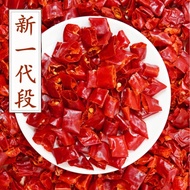YU MEI JIAO NEW GENERATION DE-SEEDED CHILI STRIPS新一代辣椒段无籽2500g
