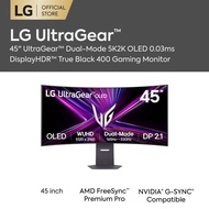 45" UltraGear™ Dual-Mode OLED gaming monitor |  5K2K 0.03ms DisplayHDR™ True Black 400