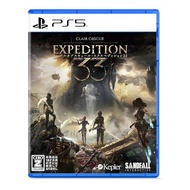 Clair Obscur: Expedition 33 - PS5
