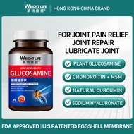 Wright Life U.S Patented Eggshell Membrane Glucosamine Chondroitin MSM 1100MG  Natural CurcuminSodium Hyaluronate Joint Support Supplement for Joint Pain Relief Joint Repair Lubricate Joint  90 Tabelts 缓解关节炎 增加关节灵活性