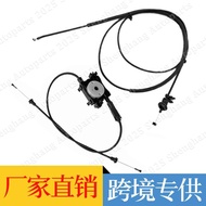 4H0823531D 4H0823535 Suitable for Audi A8 D4 2011-18 Engine hood cable