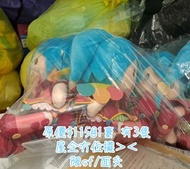 初音未來 公仔 fufu miku 世界計劃 世界計畫 project sekai wonderlands×showtime