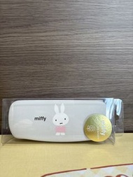 Miffy 眼鏡盒