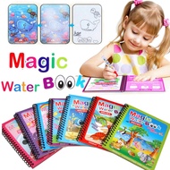 ABTrends Magic Water Drawing Book Coloring Doodle Pen Painting Drawing Board Toys For Kids Boys and Girls - helps kids to recognize colors and animals, develop the child's observation ability and learn more knowledge
