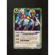 Battle Spirits BS59 The Moment Of Ragnarock Common BS59-026 Deacon Piu Martinus