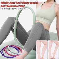 【🔥Ready Stock🔥】[Strengthen Leg Muscles]Multi-Functional Yoga and Pilates Circle/Body Sport Exercise 