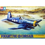 Tamiya 61061 1/48 Scale Aircraft Model Kit U.S.Navy Vought F4U-1D Corsair Mk IV