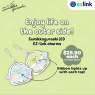 Sumikkogurashi LED EZ-Link Charm Die-Cut (Exp:2031)