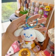 Cinnamoroll Handmade Wool Keychain