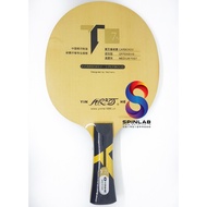 YINHE T7s Table Tennis Ping Pong Bat - FL