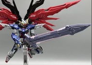 現貨命運 Metal Build 1/100MB魔改 款 連光之翼 最新彩盒版 副廠非Bandai