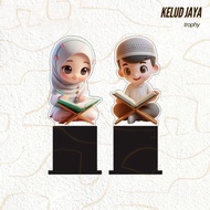 Islamic Children's Acrylic Trophy Acrylic Tahfidz Trophy Custom Acrylic MTQ Trophy