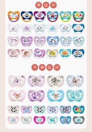 NIP Soothing Pacifier Silicone Baby Mouthpiece Calm Sleep Aid Newborn Infant Comforter Wide Mouth Me