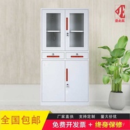 Safe Thickened Staff Steel Manufacturer Five-Section Cabinet Direct Supply Office Furniture Locker F